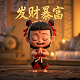冬季黑鱼放在家里什么位置最好